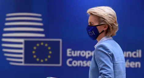 ЕС обмисля отговор на енергийната криза