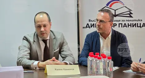 Снимка: БТА Снимка: БТА