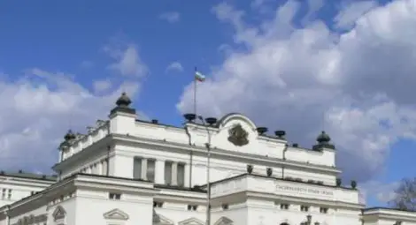 Бивши депутати съветват настоящите 