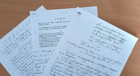 Възмущение в &bdquo;Здравец Север&ldquo;: Няма подписка срещу Милен, а срещу тези, които го набеждават и тормозят квартала