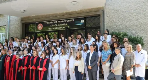 Снимка: БТА