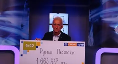 Пеовски се буди като бедняк, тотомилионер, пияница с пушка, арестант и пациент на психиатъра