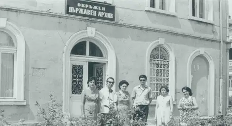 Старата сграда на Окръжния държавен архив.