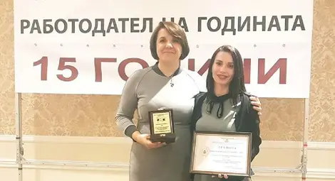 &bdquo;Витте Аутомотив&ldquo; с приз &bdquo;Работодател на годината&ldquo;