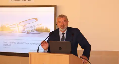 Форум в Русе представи ролята на енергийните общности в България. Драгомир Драганов със заявка за създаване на такива в региона