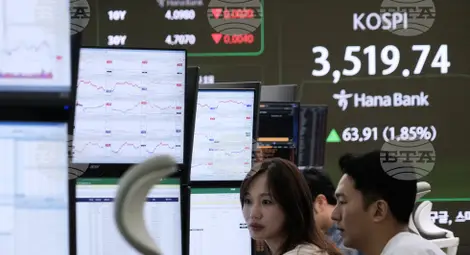 Снимка: БТА