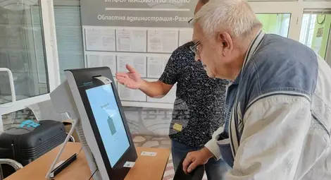 Снимка: БТА Снимка: БТА