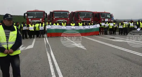 Снимка: БТА