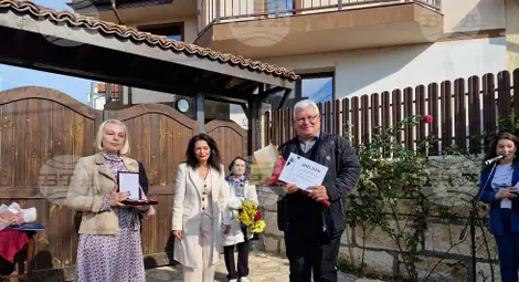 Снимка: БТА Снимка: БТА