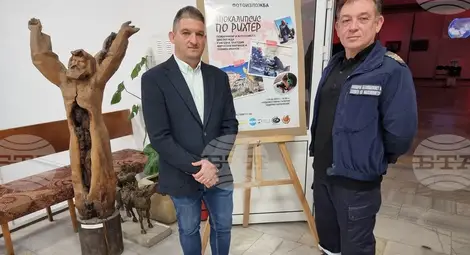 Снимка: БТА Снимка: БТА