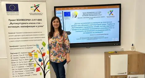 Преподавателка на бъдещи преподаватели е следващият гост в "Младите лица на Русе"