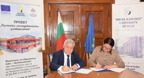 Русенският университет стана член в мрежата "Изкуствен интелект" - Блъгария и "Биотехнологичен и здравен клъстер" - България