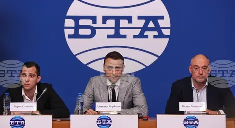 Снимка: БТА Снимка: БТА