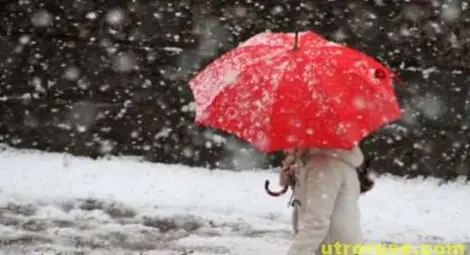 Учени: Ледена епоха започва от 2015 година