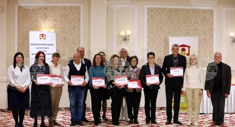 Снимка: БТА Снимка: БТА