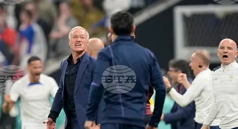 Снимка: БТА