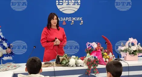 Снимка: БТА