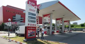 Предизвестеният първи фалит на бензиностанция в Русе вече е факт