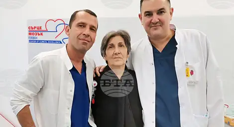 Снимка: БТА