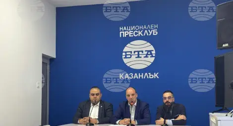 Снимка: БТА