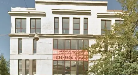 Как работи фабриката за тролове в Санкт Петербург Как работи фабриката за тролове в Санкт Петербург