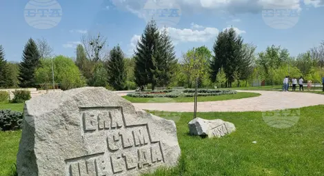 Снимка: БТА Снимка: БТА