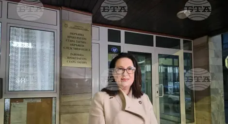 Снимка: БТА