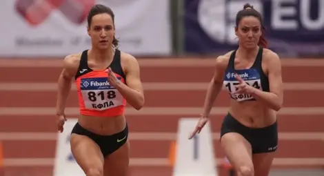 Християн на европейско, Ефтимова на испански лагер