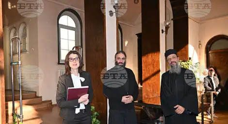 Снимка: БТА