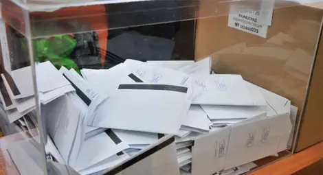 Законът изисква минимум 60 дни за провеждане на нови избори Законът изисква минимум 60 дни за провеждане на нови избори