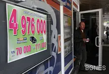 Джакпотът в 6/49 оцеля, над 5 милиона в следващия тираж
