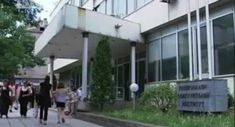 Местим втората пенсия в НОИ без нотариус