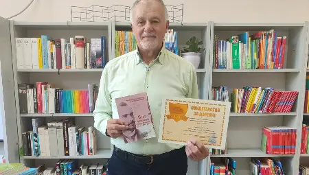 Малко литературно съкровище получи библиотеката в Русе Малко литературно съкровище получи библиотеката в Русе