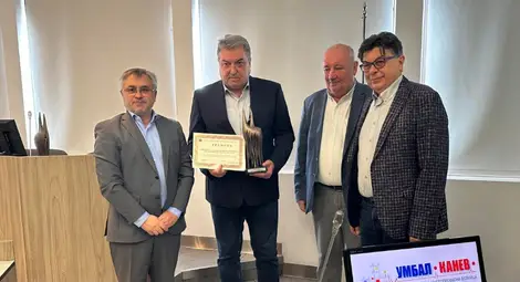 УМБАЛ &bdquo;Канев&ldquo; отличена с наградата &bdquo;Прометея&ldquo; на КНСБ за принос към здравето и безопасността на работната среда