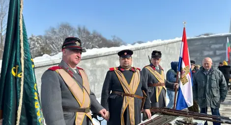 Русе отбеляза 147 години от Освобождението си Русе отбеляза 147 години от Освобождението си