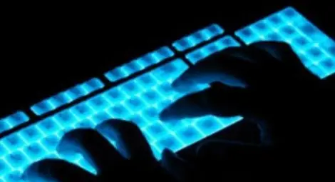 ДАНС спря 129 скрити български сайта