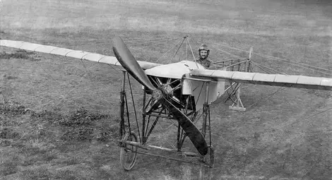 Моторът на българската военна авиация