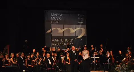 Виртуозен старт на 57-ите &bdquo;Мартенски музикални дни&ldquo;