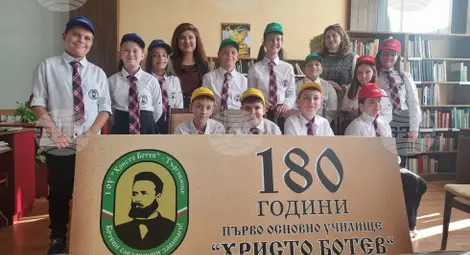 Снимка: БТА Снимка: БТА