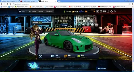 Ю Тюб премахва клипове от игри