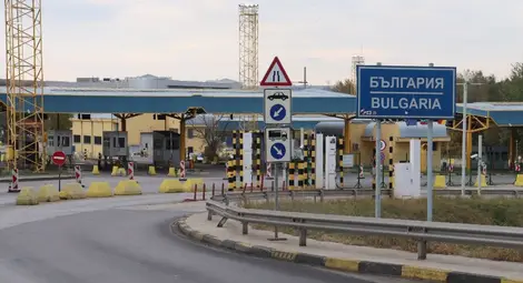 Затвориха напълно Дунав мост при Русе &ndash; Гюргево.  Ограничението ще важи 12 часа за леките коли и 24 часа за камионите