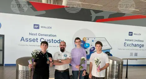 Снимка: БТА Снимка: БТА