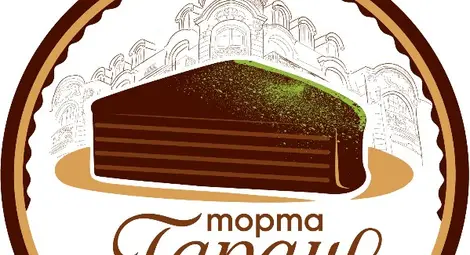 Създателката на запазения знак на празника на тортата &bdquo;Гараш&ldquo;: Искам хората да се почувстват празнично, когато видят логото, да им се дояде и да посетят празника