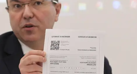 НЗОК реши сертификатът за ваксинация срещу COVID-19 да е безплатен