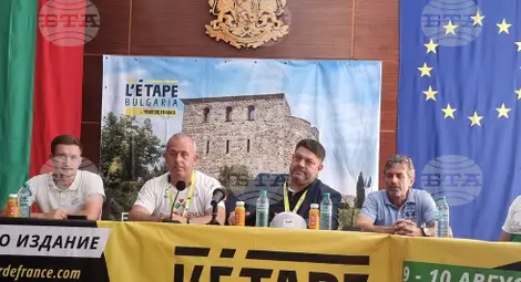 Снимка: БТА Снимка: БТА