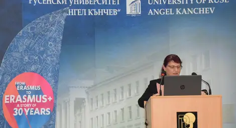 Русенският университет поздрави на официална среща Еразъм студентите