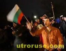 "Бойко, отивай си", искат в цяла България 