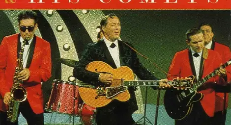 ЧРД, рокендрол!