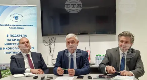 Снимка: БТА