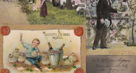 Картички разказват за една голяма любов по време на световна война